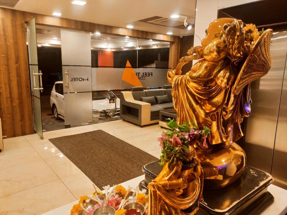 Hotel Supreme Ac Rameshwaram Exterior photo